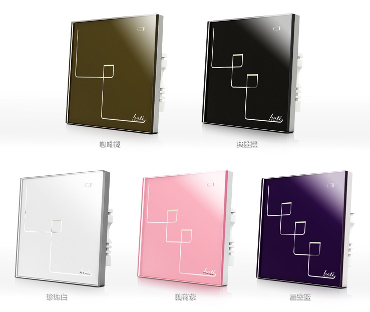 KOTI飛天之舞系列雙控開關/場景開關產(chǎn)品展示